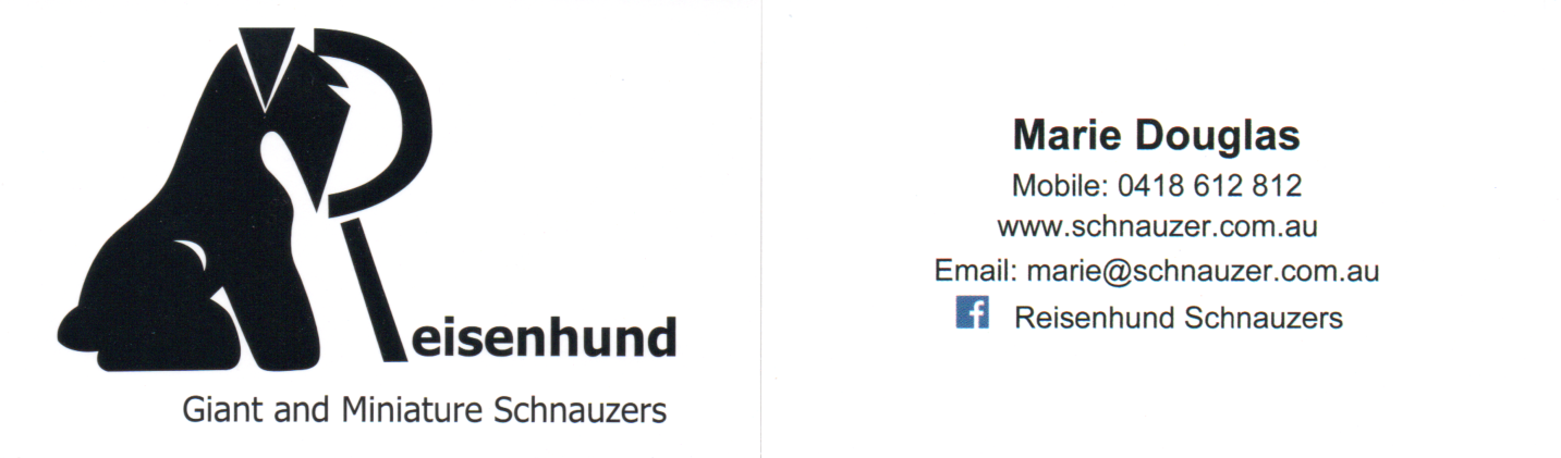 buscardheader Puppy registration form